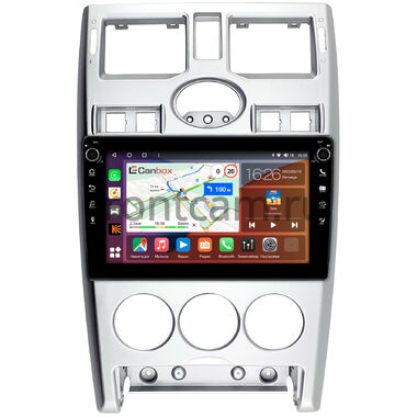 Lada Priora 2007-2013 (серебро) Canbox H-Line 7803-9-1270 на Android 10 (4G-SIM, 4/64, DSP, IPS) С крутилками