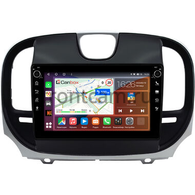 Chrysler 300C 2 2015-2023 Canbox H-Line 7803-9-1465 на Android 10 (4G-SIM, 4/64, DSP, IPS) С крутилками