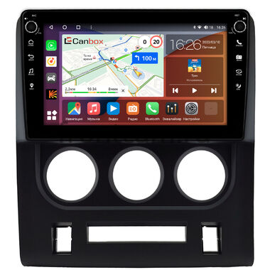 Dodge Challenger 2008-2014 Canbox H-Line 7803-9-1475 на Android 10 (4G-SIM, 4/64, DSP, IPS) С крутилками