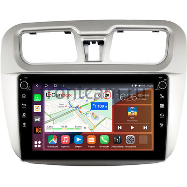Lifan Celliya (530) 2014-2018 Canbox H-Line 7803-9-1505 на Android 10 (4G-SIM, 4/64, DSP, IPS) С крутилками