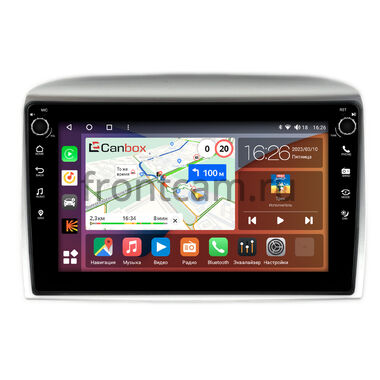 Lancia Ypsilon 2 2006-2011 Canbox H-Line 7803-9-1613 на Android 10 (4G-SIM, 4/64, DSP, IPS) С крутилками