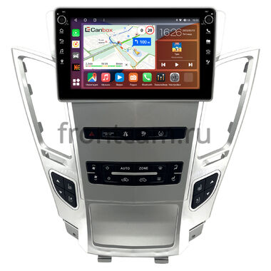 Cadillac CTS 2 2007-2014 (cеребристый) Canbox H-Line 7803-9-1653 на Android 10 (4G-SIM, 4/64, DSP, IPS) С крутилками