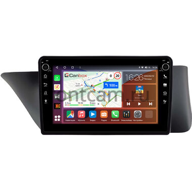 Lexus ES 6 2012-2018 (для авто с тачпад "Мышь", Тип B) Canbox H-Line 7803-9-2216 на Android 10 (4G-SIM, 4/64, DSP, IPS) С крутилками