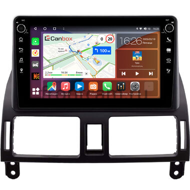 Toyota Avensis 2 2003-2009 Canbox H-Line 7803-9-2515 на Android 10 (4G-SIM, 4/64, DSP, IPS) С крутилками