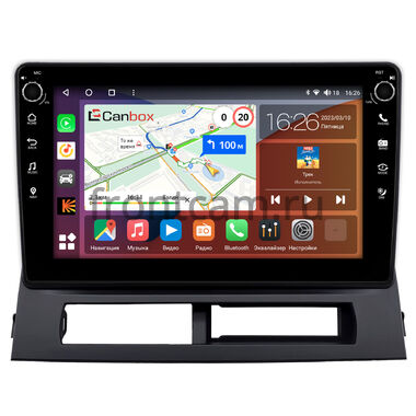 Toyota Prius 2 (XW20) (2003-2011) Canbox H-Line 7804-9-0152 Android 10 (4G-SIM, 6/128, DSP, IPS) С крутилками