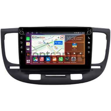 Kia Rio 2 2005-2011 (черная) Canbox H-Line 7804-9-0188 на Android 10 (4G-SIM, 6/128, DSP, IPS) С крутилками