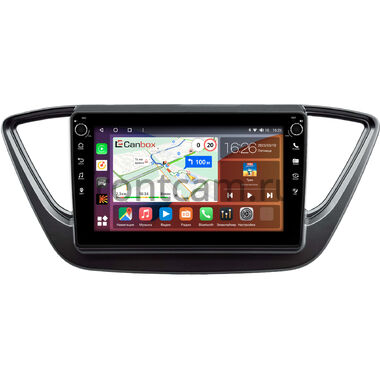 Hyundai Solaris 2 2017-2024 (серая) Canbox H-Line 7804-9-0338 на Android 10 (4G-SIM, 6/128, DSP, IPS) С крутилками