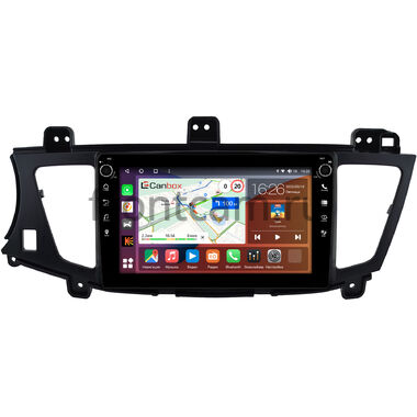 Kia Cadenza, K7 (VG) 2009-2012 (черная) Canbox H-Line 7804-9-0759 на Android 10 (4G-SIM, 6/128, DSP, IPS) С крутилками