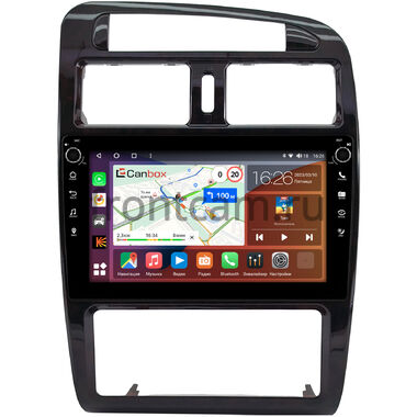 Toyota Avensis 1997-2003 (под дерево) Canbox H-Line 7804-9-0762 на Android 10 (4G-SIM, 6/128, DSP, IPS) С крутилками