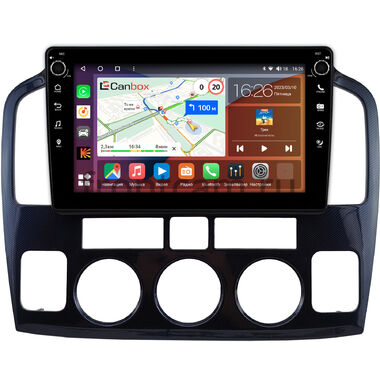 Suzuki Grand Vitara XL7 2003-2006 (синий карбон) Canbox H-Line 7804-9-0793 на Android 10 (4G-SIM, 6/128, DSP, IPS) С крутилками