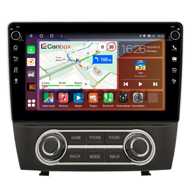 Hyundai ix35, Tucson 2 2009-2015 Canbox H-Line 7804-9-0914 на Android 10 (4G-SIM, 6/128, DSP, IPS) С крутилками