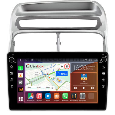Fiat Linea 2006-2018 (серебряная) Canbox H-Line 7804-9-1461 Android 10 (4G-SIM, 6/128, DSP, IPS) С крутилками