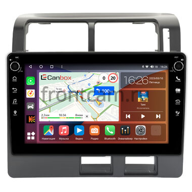 Toyota Corona, Caldina 1992-1996 Canbox H-Line 7804-9-1517 на Android 10 (4G-SIM, 6/128, DSP, IPS) С крутилками
