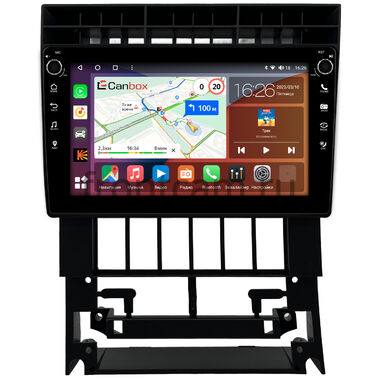Audi 100 (C4) 1990-1994 Canbox H-Line 7804-9-1583 на Android 10 (4G-SIM, 6/128, DSP, IPS) С крутилками