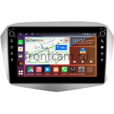 FAW Oley 2012-2015 Canbox H-Line 7804-9-1699 на Android 10 (4G-SIM, 6/128, DSP, IPS) С крутилками