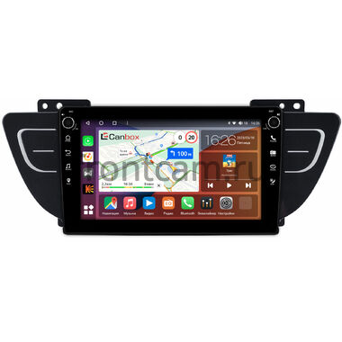 Geely Emgrand 7, Atlas 2016-2022 (глянец) Canbox H-Line 7804-9-1960 на Android 10 (4G-SIM, 6/128, DSP, IPS) С крутилками