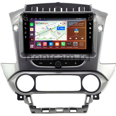 Chevrolet Tahoe, Suburban (2014-2020) (серая, глянцевая) Canbox H-Line 7804-9-2128 на Android 10 (4G-SIM, 6/128, DSP, IPS) С крутилками