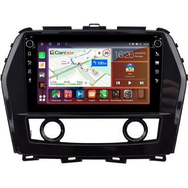 Nissan Maxima 8 (A36) (2015-2024) (глянцевая) Canbox H-Line 7806-10-0059 на Android 10 (4G-SIM, 4/32, DSP, QLed) С крутилками