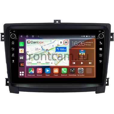 Hawtai Boliger 2011-2020 Canbox H-Line 7806-10-0321 на Android 10 (4G-SIM, 4/32, DSP, QLed) С крутилками