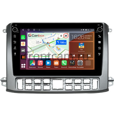 GAZ Газел НН (Gazele NN) (серебренная) Canbox H-Line 7806-10-0552 на Android 10 (4G-SIM, 4/32, DSP, QLed) С крутилками