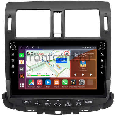 Toyota Crown (S200) (2008-2012) (Для авто с цветным экраном и NAVI) Canbox H-Line 7806-10-5711 на Android 10 (4G-SIM, 4/32, DSP, QLed) С крутилками