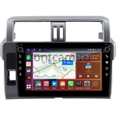 Toyota Land Cruiser Prado 150 (2013-2017) (Тип 2) Canbox H-Line 7806-1051 на Android 10 (4G-SIM, 4/32, DSP, QLed) С крутилками