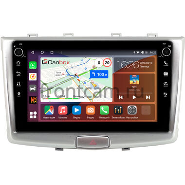 Haval H6 (2014-2020) Canbox H-Line 7806-1064 на Android 10 (4G-SIM, 4/32, DSP, QLed) С крутилками