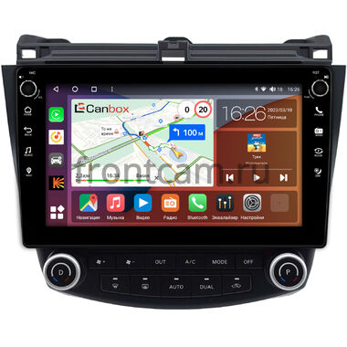 Honda Accord 7 2002-2008 (Тип 1) Canbox H-Line 7806-1073 на Android 10 (4G-SIM, 4/32, DSP, QLed) С крутилками