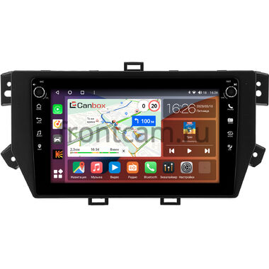 Roewe RX8 (2018-2023) Canbox H-Line 7807-10-0384 на Android 10 (4G-SIM, 4/64, DSP, QLed) С крутилками