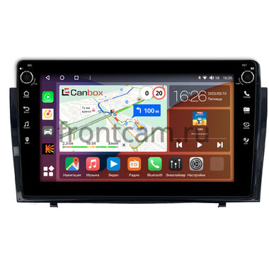 Toyota Camry XV40 2006-2011 Canbox H-Line 7807-10-1646 на Android 10 (4G-SIM, 4/64, DSP, QLed) С крутилками