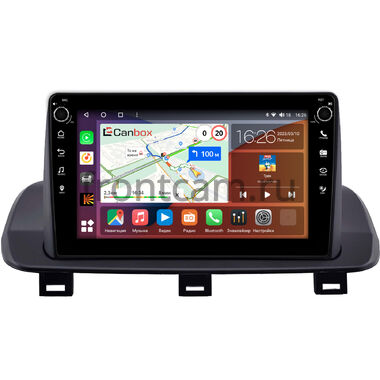 Nissan X-Trail (T33) 2021-2025 Canbox H-Line 7807-10-2280 на Android 10 (4G-SIM, 4/64, DSP, QLed) С крутилками