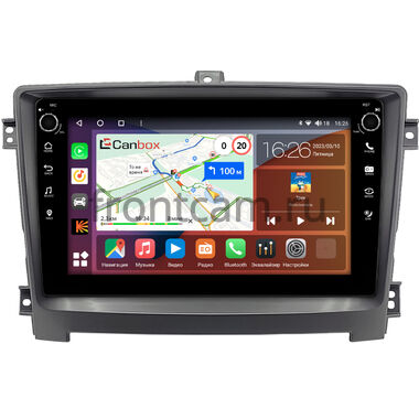 Hawtai Boliger 2011-2020 (серая) Canbox H-Line 7807-10-3002 на Android 10 (4G-SIM, 4/64, DSP, QLed) С крутилками