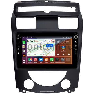 SsangYong Rexton 2 (2006-2012) Canbox H-Line 7807-10-3539 на Android 10 (4G-SIM, 4/64, DSP, QLed) С крутилками