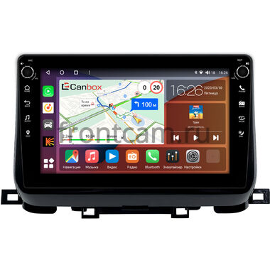 Kia Sportage (NP) 2018-2021 Canbox H-Line 7807-10-497 на Android 10 (4G-SIM, 4/64, DSP, QLed) С крутилками