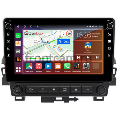 Mitsubishi Eclipse Cross 2017-2026 (взамен магнитолы с крутилками) Canbox H-Line 7808-10-0285 на Android 10 (4G-SIM, 6/128, DSP, QLed) С крутилками