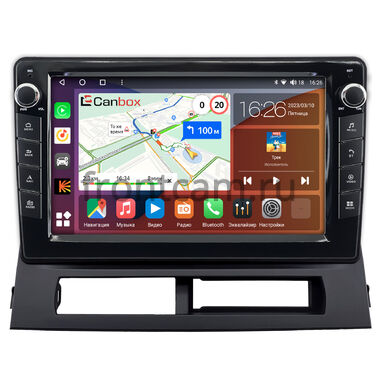 Toyota Prius 2 (XW20) (2003-2011) Canbox H-Line 7822-9-0152 Android 10 (4G-SIM, 4/32, DSP, IPS) С крутилками