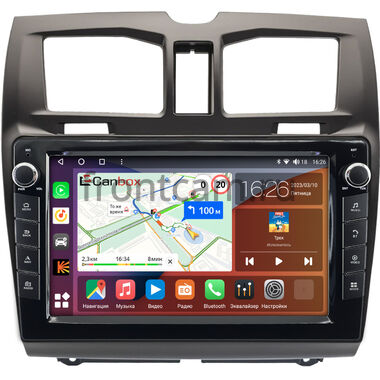 Lada Kalina 2 2013-2018 Canbox H-Line 7822-9-0497 на Android 10 (4G-SIM, 4/32, DSP, IPS) С крутилками