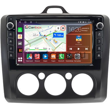 Ford Focus 2 2007-2011 (черная, авто с кондиционером) Canbox H-Line 7822-9-0526 на Android 10 (4G-SIM, 4/32, DSP, IPS) С крутилками