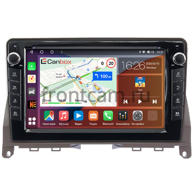 Mercedes-Benz C (w204) 2006-2011 (коричневая) Canbox H-Line 7822-9-0542 на Android 10 (4G-SIM, 4/32, DSP, IPS) С крутилками