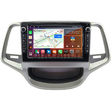 Changan Eado (2013-2018) (серебристая, тип 2) Canbox H-Line 7822-9-0580 на Android 10 (4G-SIM, 4/32, DSP, IPS) С крутилками