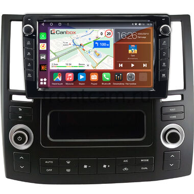 Infiniti FX35 (S50), FX45 (S50) 2006-2009 Canbox H-Line 7822-9-0583 на Android 10 (4G-SIM, 4/32, DSP, IPS) С крутилками