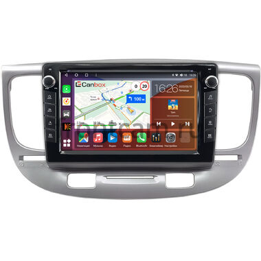 Kia Rio 2 2005-2011 (серебренная) Canbox H-Line 7822-9-0706 на Android 10 (4G-SIM, 4/32, DSP, IPS) С крутилками