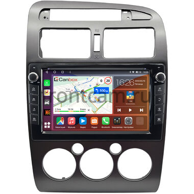 Toyota Avensis 1997-2003 (серая) Canbox H-Line 7822-9-0743 на Android 10 (4G-SIM, 4/32, DSP, IPS) С крутилками