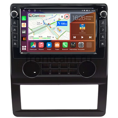 Foton View G7 2014-2018 Canbox H-Line 7822-9-0783 на Android 10 (4G-SIM, 4/32, DSP, IPS) С крутилками