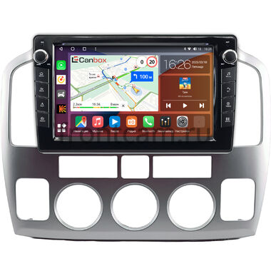 Suzuki Grand Vitara XL7 2003-2006 (серебренная) Canbox H-Line 7822-9-0816 на Android 10 (4G-SIM, 4/32, DSP, IPS) С крутилками