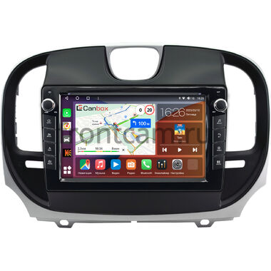 Chrysler 300C 2 2015-2023 Canbox H-Line 7822-9-0928 на Android 10 (4G-SIM, 4/32, DSP, IPS) С крутилками