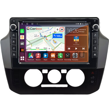 Volkswagen up! 2016-2023 Canbox H-Line 7822-9-1467 на Android 10 (4G-SIM, 4/32, DSP, IPS) С крутилками