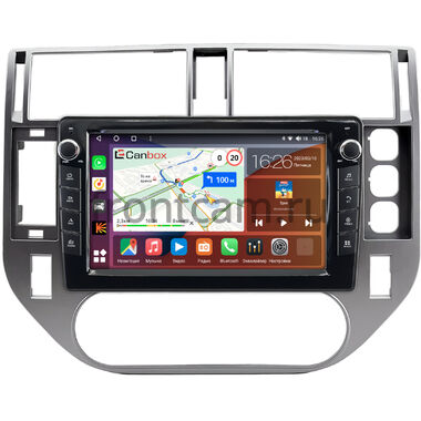 Ford Kuga 2008-2013 Canbox H-Line 7822-9-1501 на Android 10 (4G-SIM, 4/32, DSP, IPS) С крутилками