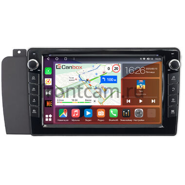 Volvo S60, V70 2, XC70 2004-2007 Canbox H-Line 7822-9-1514 на Android 10 (4G-SIM, 4/32, DSP, IPS) С крутилками