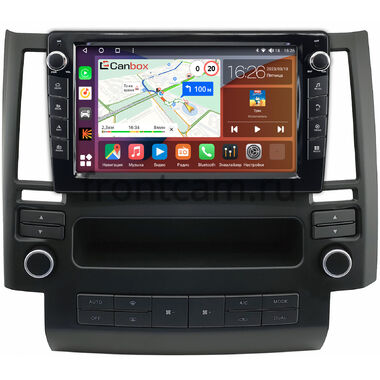 Infiniti FX35 (S50), FX45 (S50) 2002-2006 Canbox H-Line 7822-9-1630 на Android 10 (4G-SIM, 4/32, DSP, IPS) С крутилками